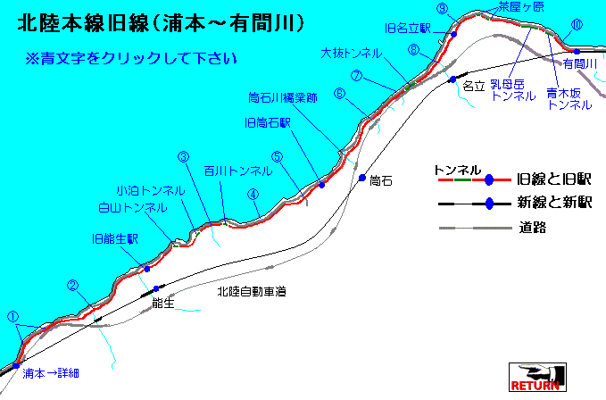 �k���{�������i�Y�{�`�L�Ԑ�j�n�}